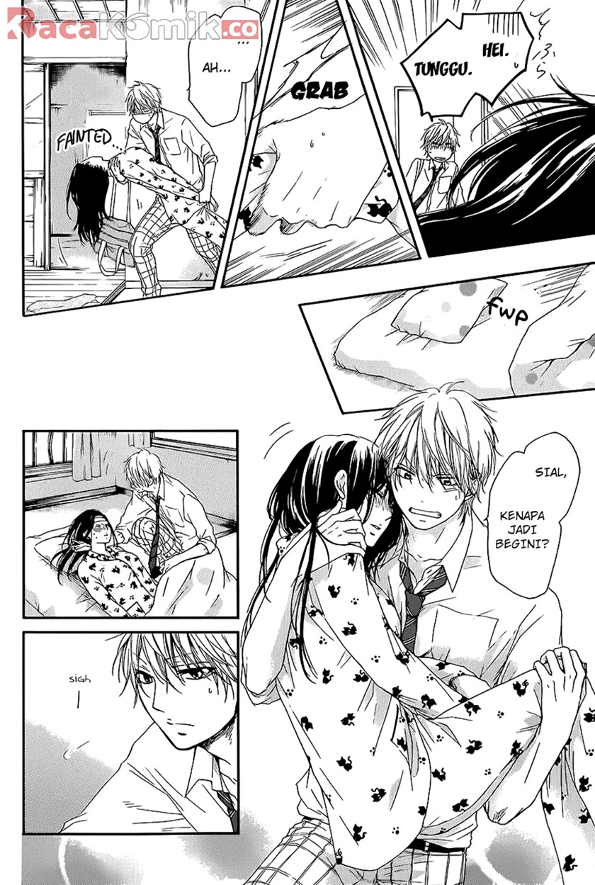 Kono Oto Tomare!